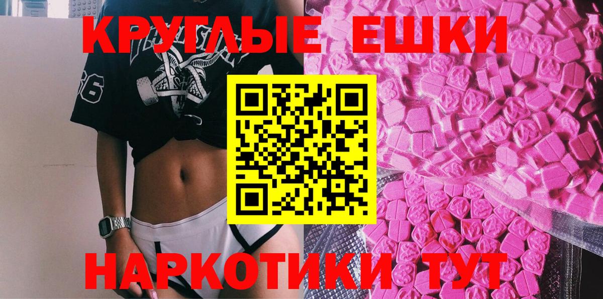 МЕФ  Марихуана  Вейп ТГК  Мефедрон   Сегежа  Гашиш  Вход с VPN 