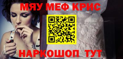 шишки Рязань