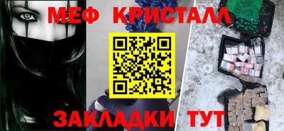 шишки Рязань