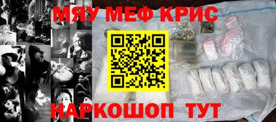 шишки Рязань