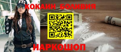 шишки Рязань