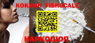метадон Рузаевка