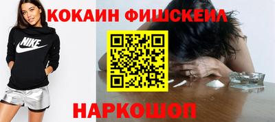 шишки Рязань