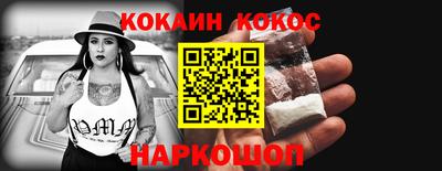 метадон Рузаевка