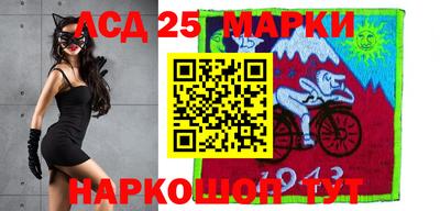 метадон Рузаевка