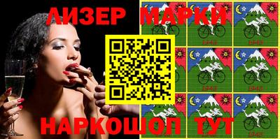 метадон Рузаевка