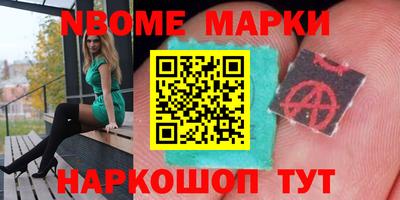 прущая мука Рыбинск