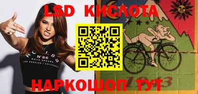 метадон Рузаевка