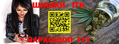 метадон Рузаевка