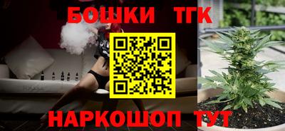 прущая мука Рыбинск