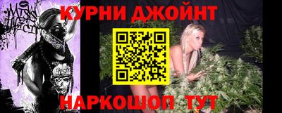 прущая мука Рыбинск
