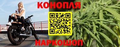 прущая мука Рыбинск