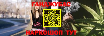шишки Рязань