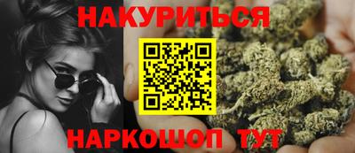 метадон Рузаевка