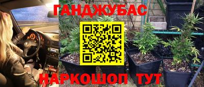 метадон Рузаевка