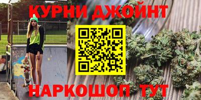 метадон Рузаевка