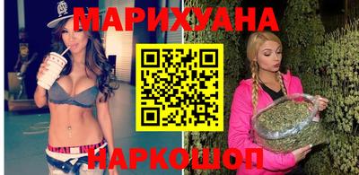 метадон Рузаевка