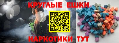 прущая мука Рыбинск