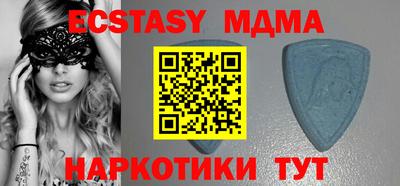 прущая мука Рыбинск