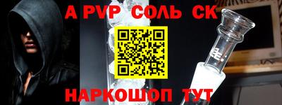 прущая мука Рыбинск