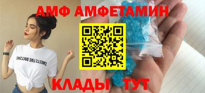 прущая мука Рыбинск