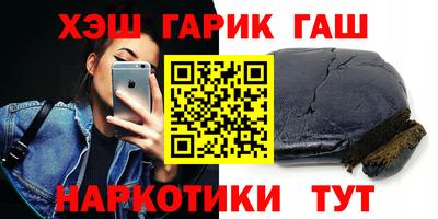 прущая мука Рыбинск