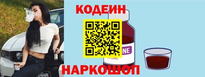 шишки Рязань
