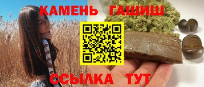 прущая мука Рыбинск