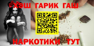 прущая мука Рыбинск