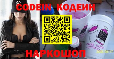 метадон Рузаевка
