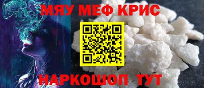шишки Рязань