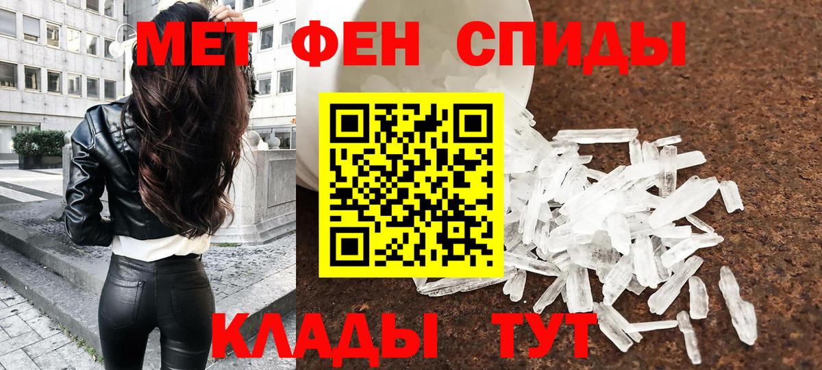 ТГК Сегежа